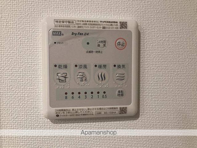 PASEO文京茗荷谷の内装写真