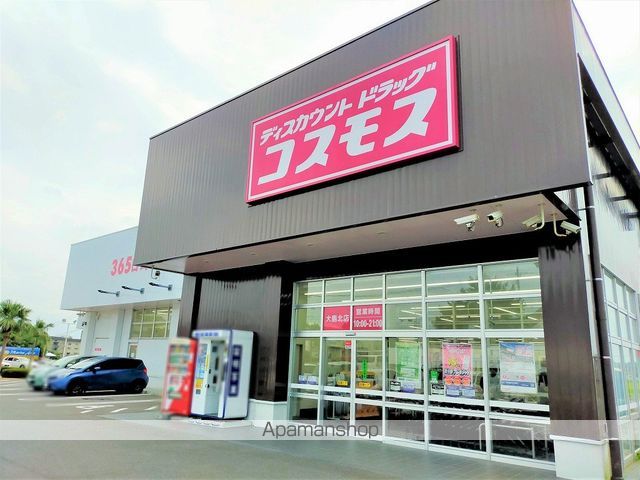 レオパレスティールの周辺写真