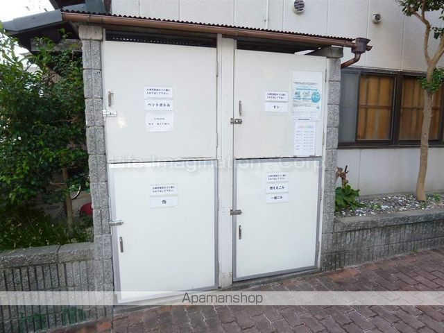 中央2丁目小堀マンションのその他写真