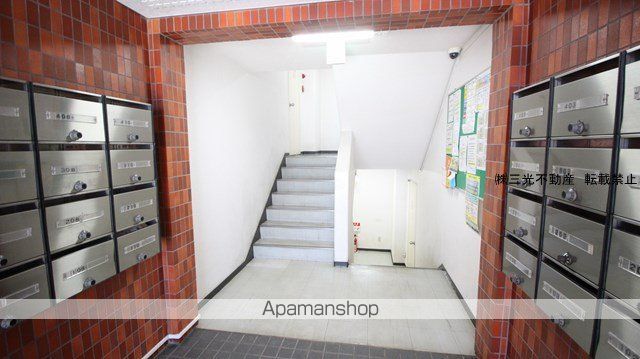 プレサント南8西8のその他写真