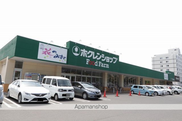 レオパレスWest Wingの周辺写真