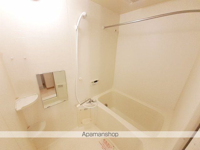 apartment 山形県米沢市塩井町塩野2159-1
塩井町塩野の賃貸情報を見る
物件地図