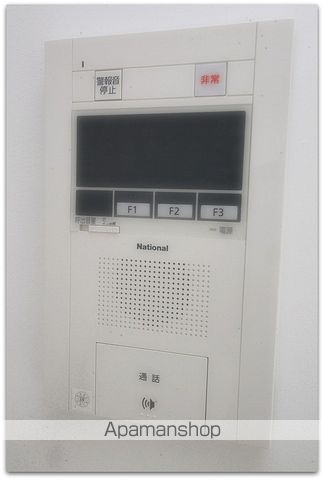 是空難波西の内装写真