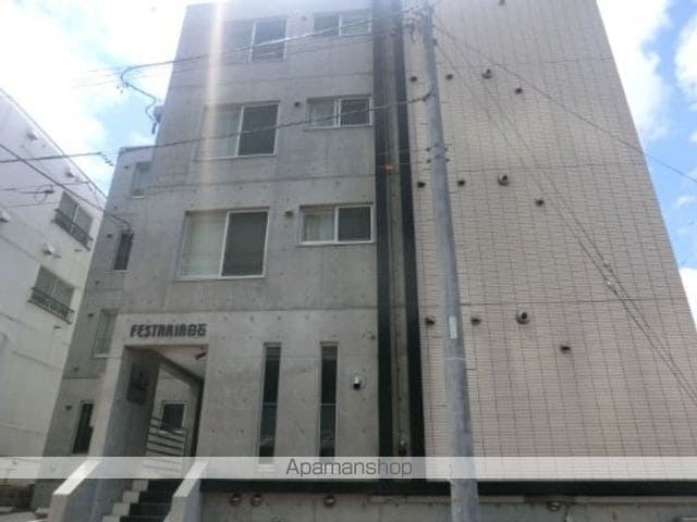 フェスタリア白石の外観写真