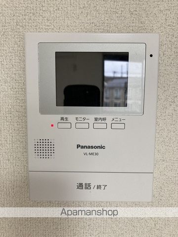 シュトラールの内装写真