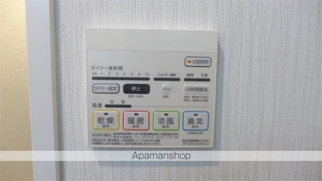 CASA926&Tの内装写真