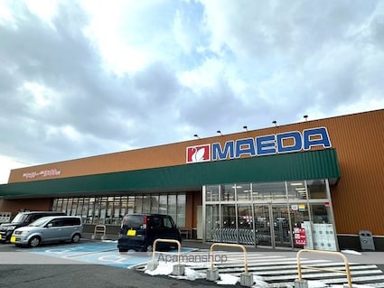 シャンドール[2K/42.25m2]の周辺1