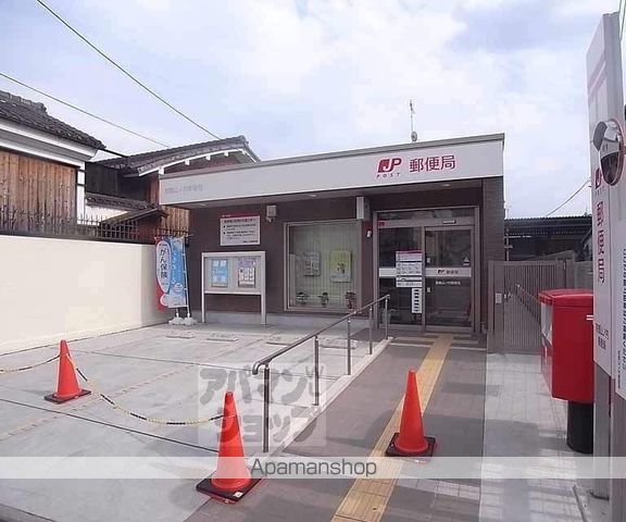 山ノ内大町マンションの周辺写真