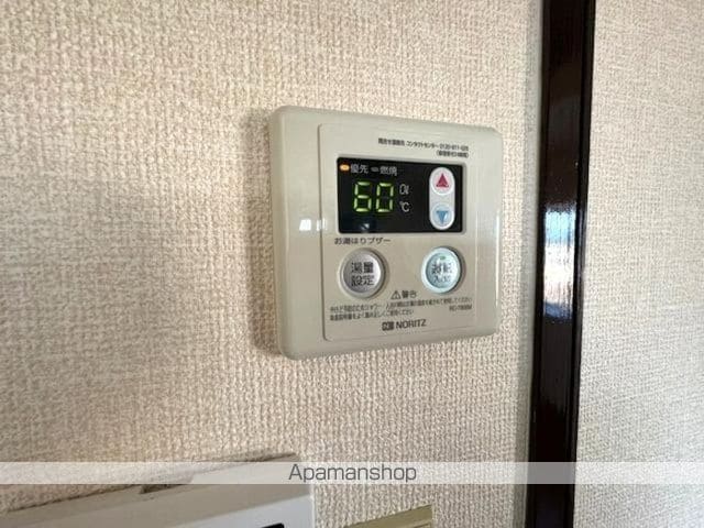 スカイビューの内装写真