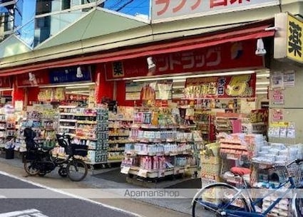 ル・クール碑文谷[1DK/36.56m2]の周辺4