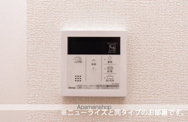 ソレアードの内装写真