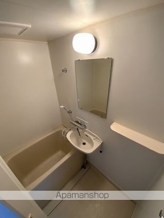 ハイツ松崎Ａ棟[2DK/40.58m2]のバス