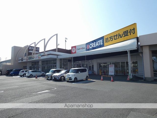 Supreme見付Bの周辺写真