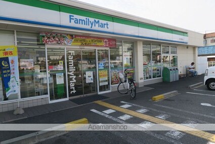 ポライトリー[1R/27.57m2]の周辺1