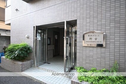 東京都中野区野方２丁目[1K/16.83m2]のエントランス3