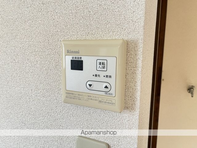 コーポ・福岡の内装写真