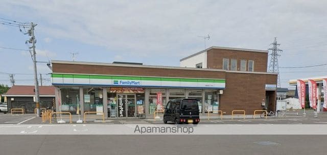 レオパレスノースヒルBの周辺写真