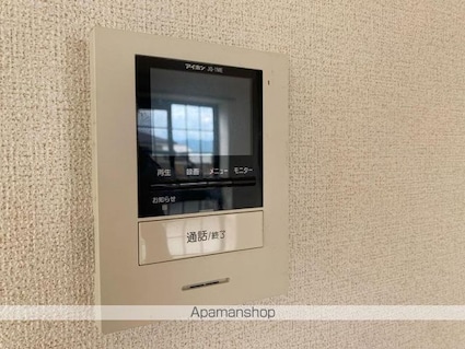 リヴァー・ウィルダーネスＣ[2LDK/65.53m2]の内装4