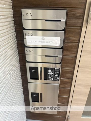 グランフォーレ名古屋のその他写真