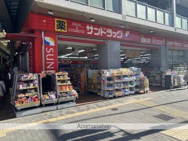 アドバンス大阪メルディアの周辺写真