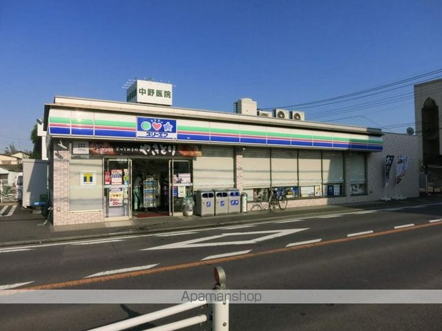 グランドュールの周辺写真