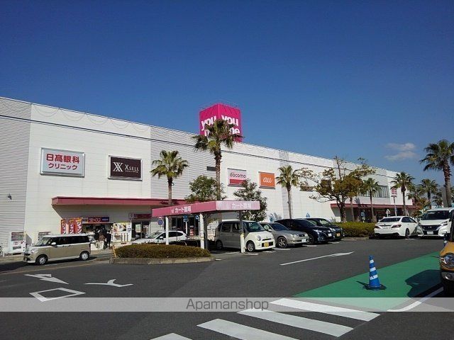 ヒルズ上弓削 Aの周辺写真