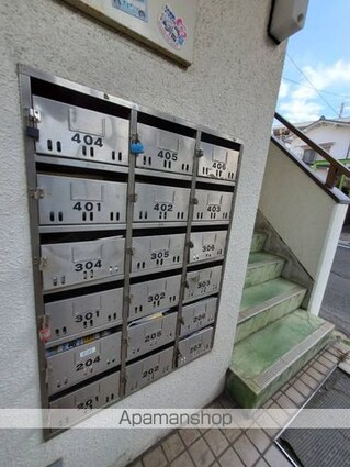 広島県広島市南区大州２丁目[1K/23m2]の共用部3