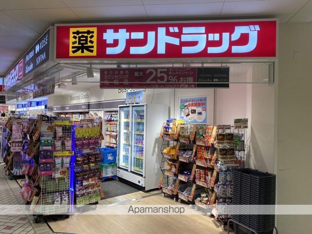 NKマンションの周辺写真