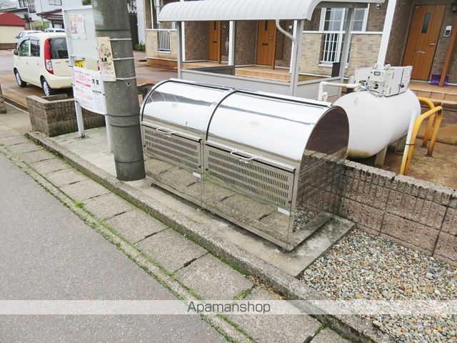 カルペ ディエムのその他写真