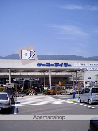 レオパレスグランドゥール[2DK/49.68m2]の周辺2