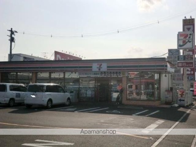 シティハウスサニーの周辺写真