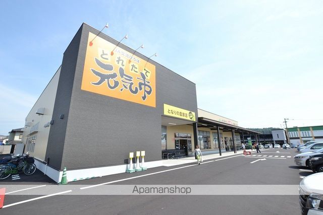 フェニックスタウンC館の周辺写真