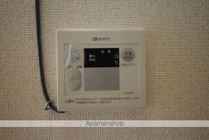 アパルトメントエスポワール[1R/17.55m2]の内装2