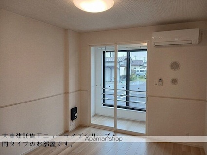 古川江合錦町２丁目アパート　　　　　　　　　　　　　　　　　[2LDK/50.47m2]のリビング・居間1