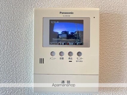 フォレストヴィラ[1LDK/36m2]の内装3