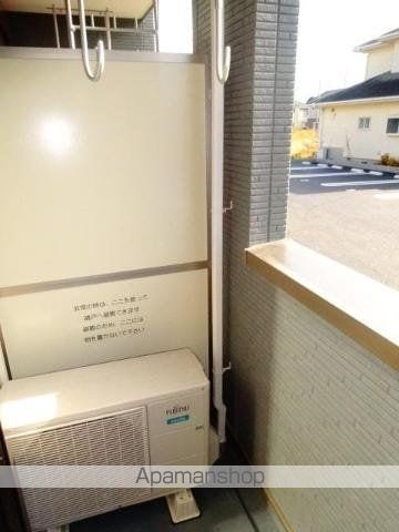 グリーンルームの内装写真