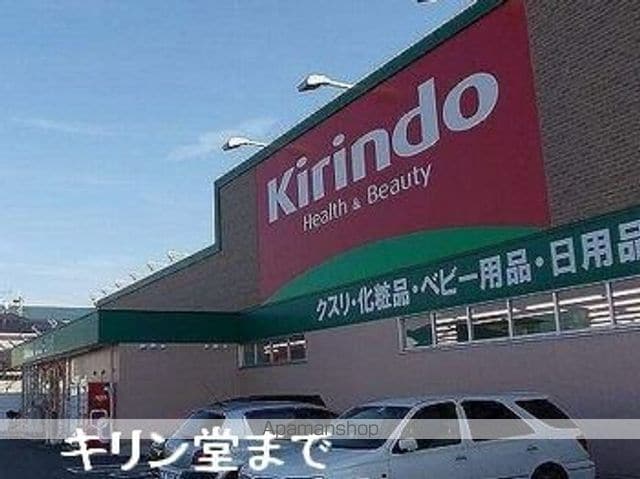 ブリーズ揖保川の周辺写真