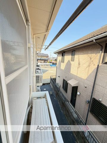 NAKAZUのその他写真