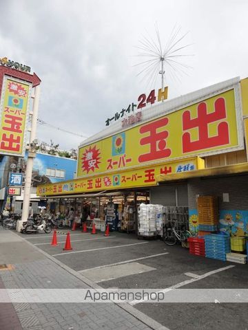 レオパレスシンフォニーの周辺写真
