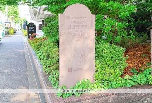 アールコート早稲田の周辺写真