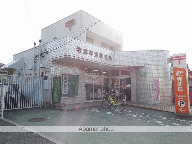 ドゥーメゾンNの周辺写真