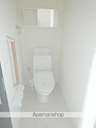 ユニヴァリィ県庁東[1LDK/41.8m2]のトイレ