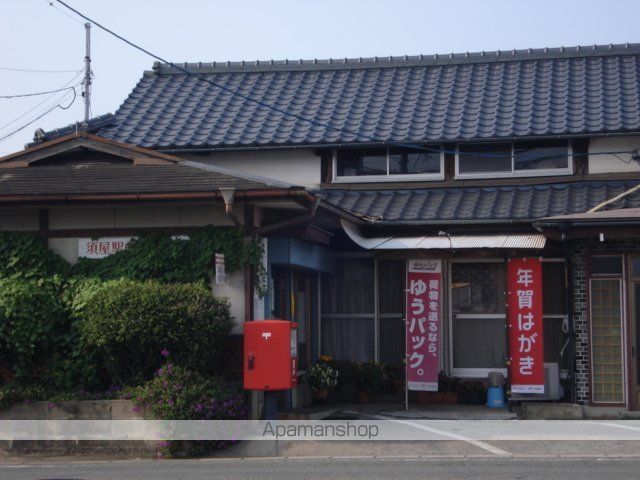 シュプロスIIの周辺写真