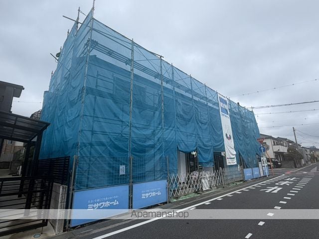 ブルーフェザーマンションIII