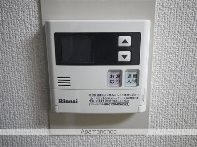 タキ・コーポラスの内装写真