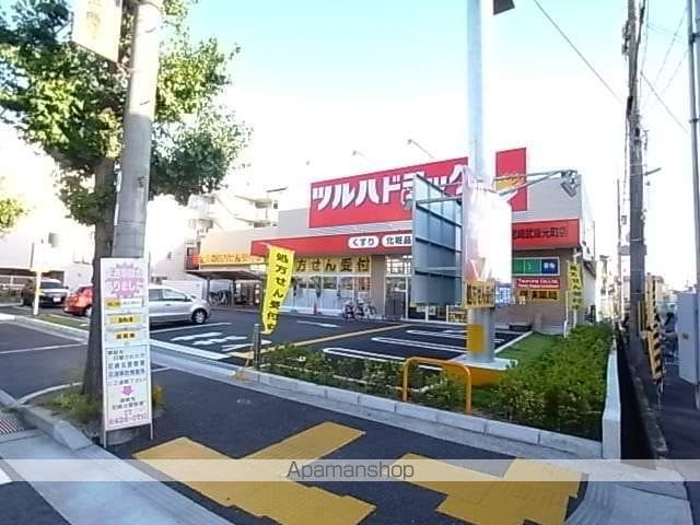 甲武ビルの周辺写真