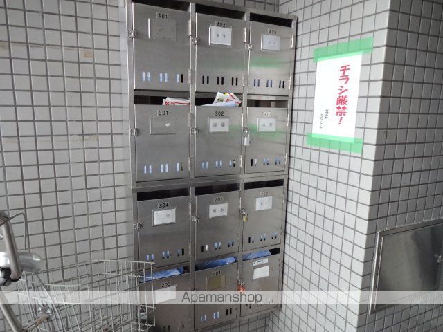 コモエルニドのその他写真