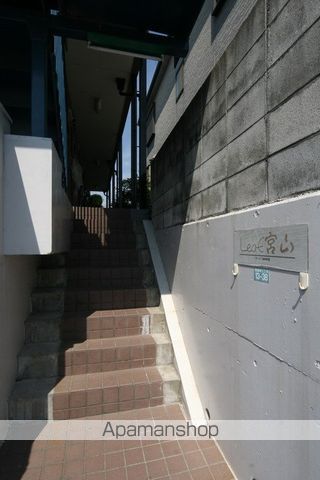 リーフ宮山のその他写真