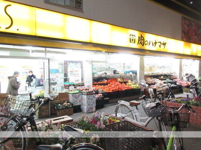 クレイノアオキハイツの周辺写真