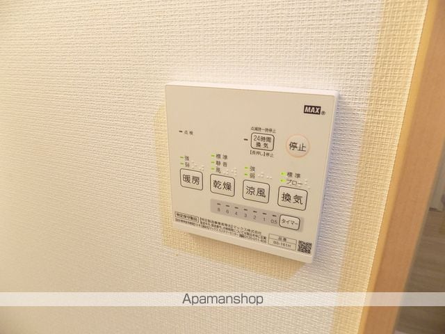 アースクエイク上条A棟の内装写真
